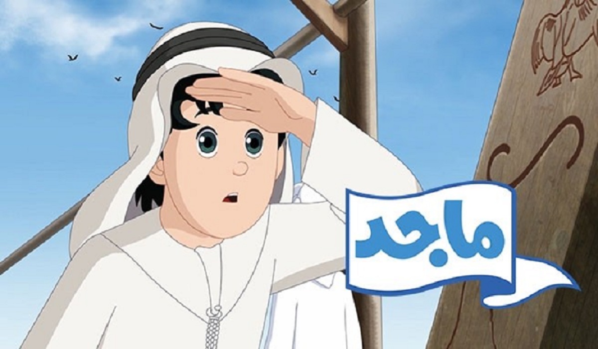 ضبط تردد قناة ماجد 2024 على النايل سات وعرب سات بكل سهولة
