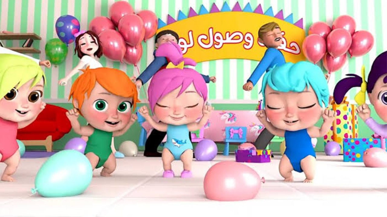 تردد قناة وناسة