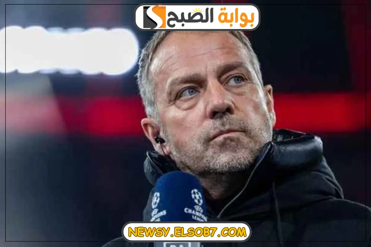 تصريحات هانز فليك بعد التعثر أمام اتلتيكو مدريد في الدوري الإسباني
