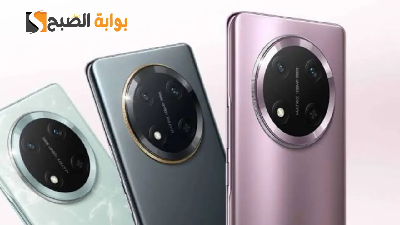 تصميم بدون عنوان 20241202 094808 ٠٠٠٠