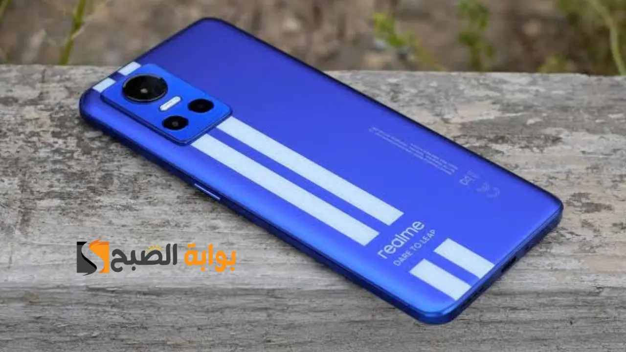 تصميم بدون عنوان 20241215 102353 ٠٠٠٠