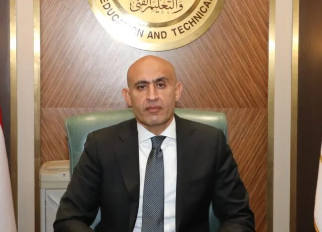 تعليمئ 650x470 1
