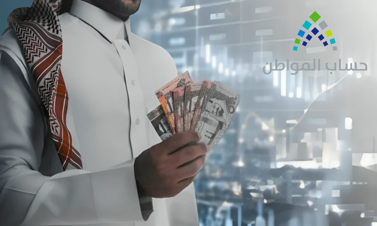 تقديم اعتراض على الدفعات المالية