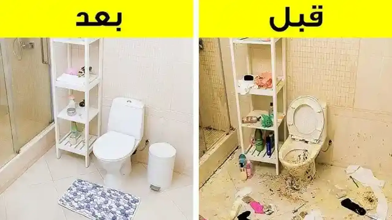 تنظيف الحمام من الاصفرار