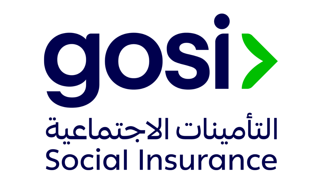 توثيق عقد في التأمينات الاجتماعية