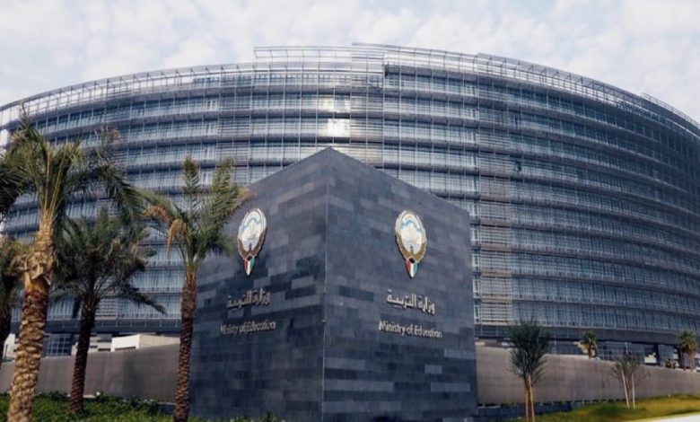 جداول امتحانات نهاية الفترة الدراسية الأولى لطلبة الثانوية العامة
