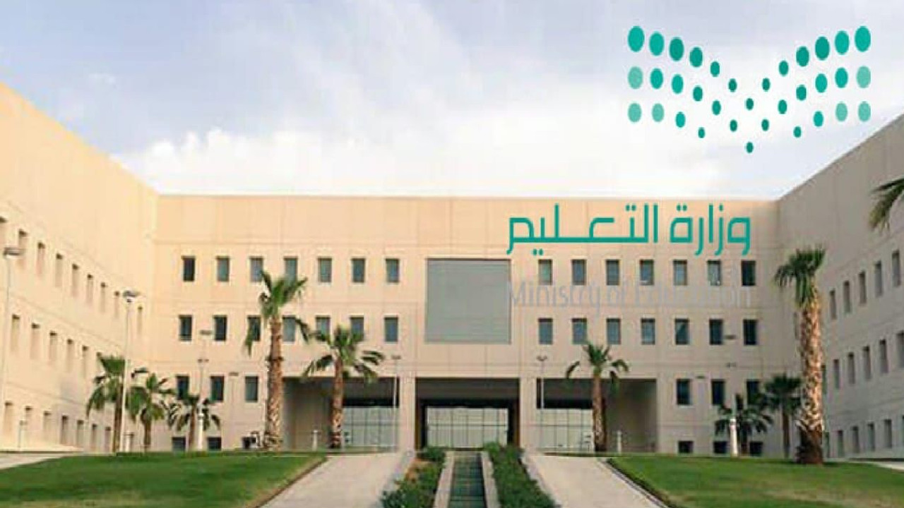 جدول اختبارات الفصل الدراسي الثاني 1446