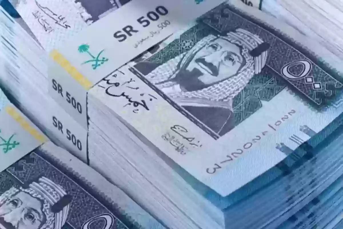 حقيقة عودة صرف المساعدة المقطوعة