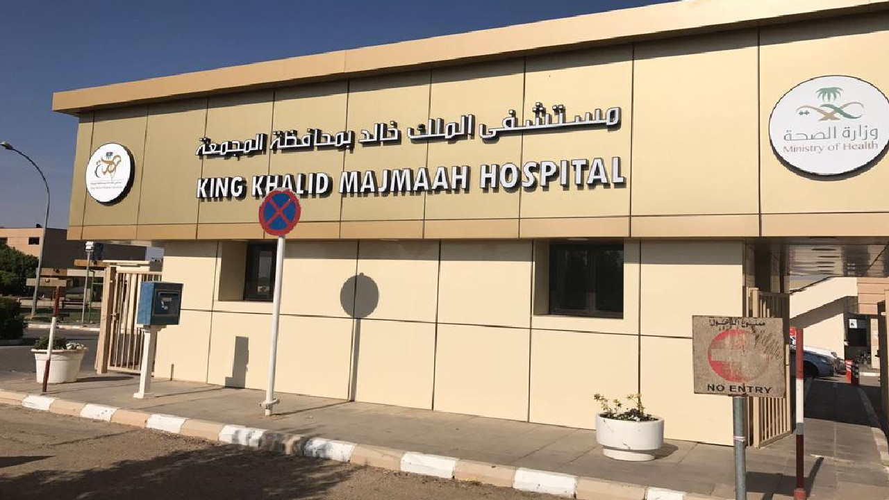 خدمة البريد الدوائي المجانية 
