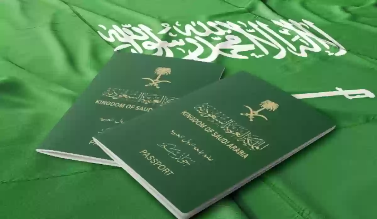 خطوات تجديد جواز السفر السعودي 2025