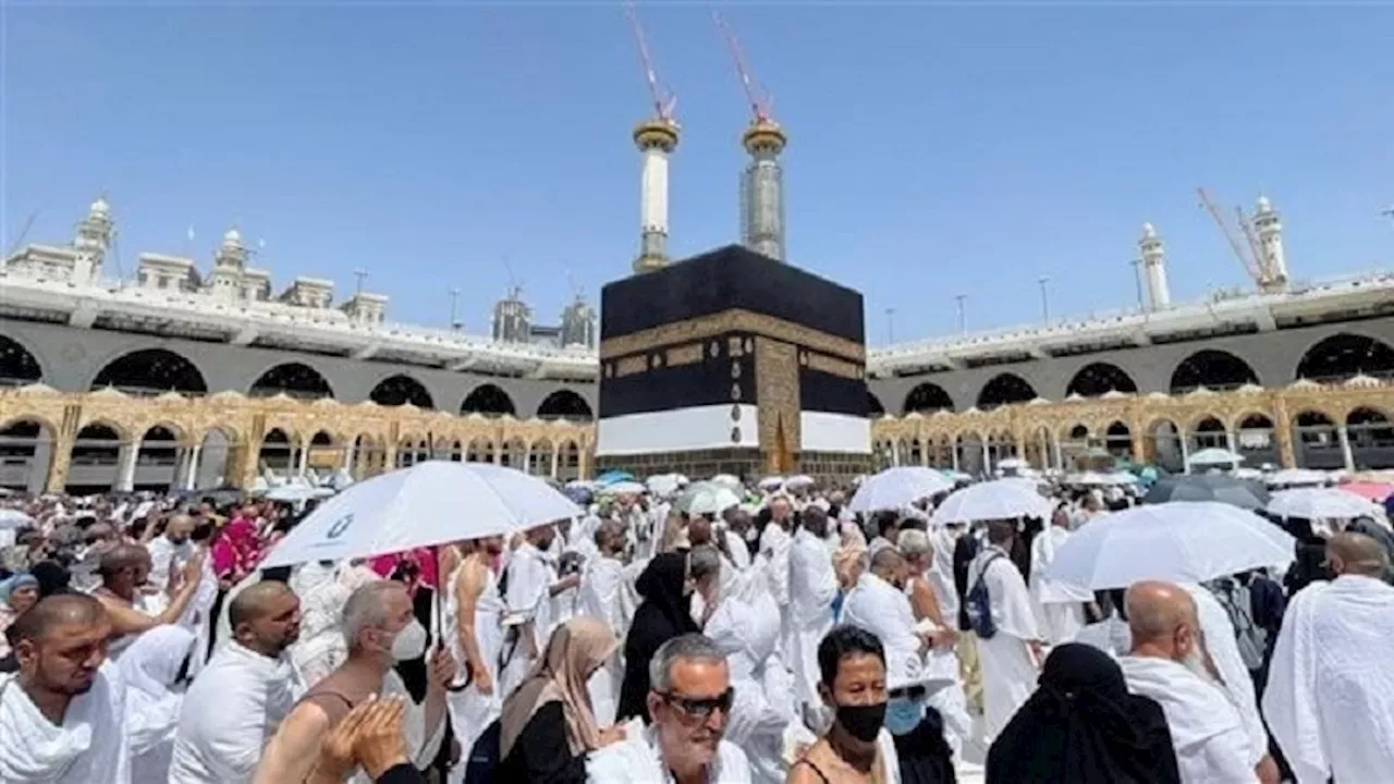 رابط التسجيل في حج الجمعيات الأهلية 2025 عبر البوابة المصرية