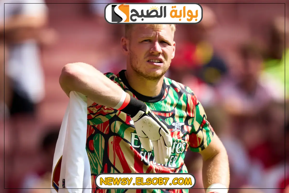 رامسديل يتولى حراسة مرمى ساوثامبتون