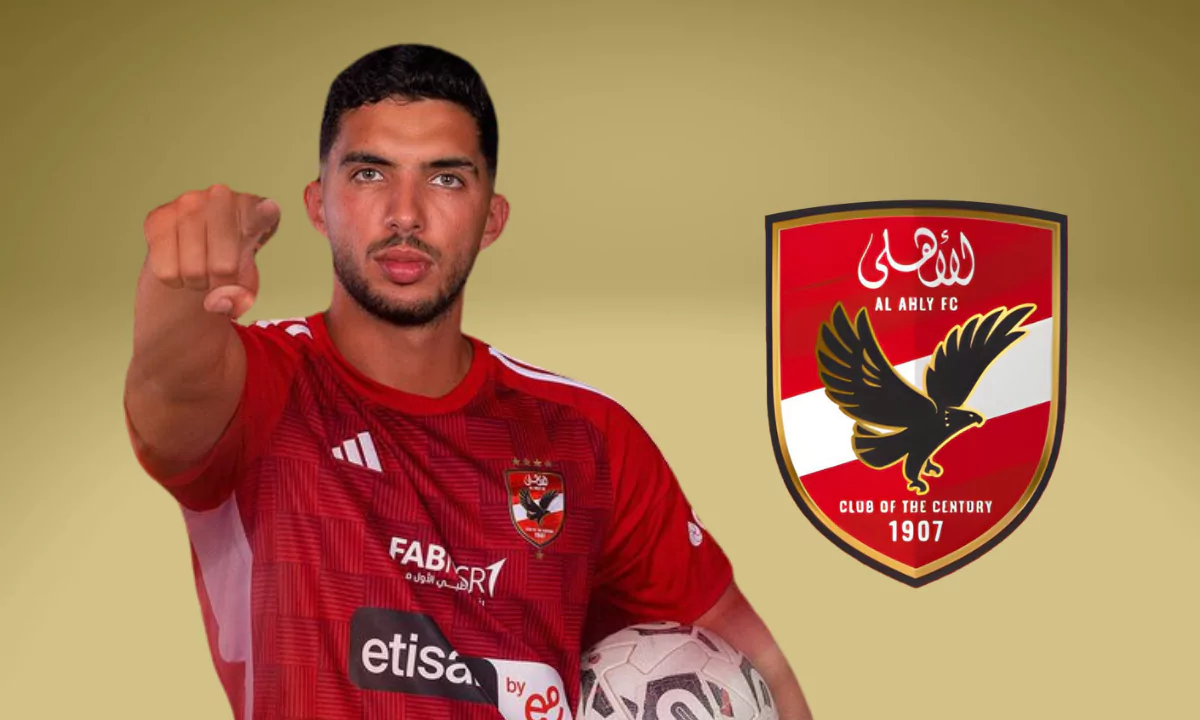 رحيل يوسف أيمن عن القلعة الحمراء