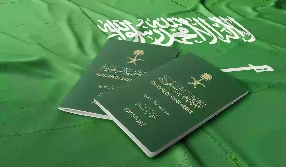 الرسوم المطلوبة لتجديد جواز السفر السعودي