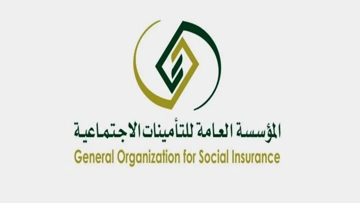 زيادة رواتب التقاعد بداية من سنة 2025 بأمر ملكي