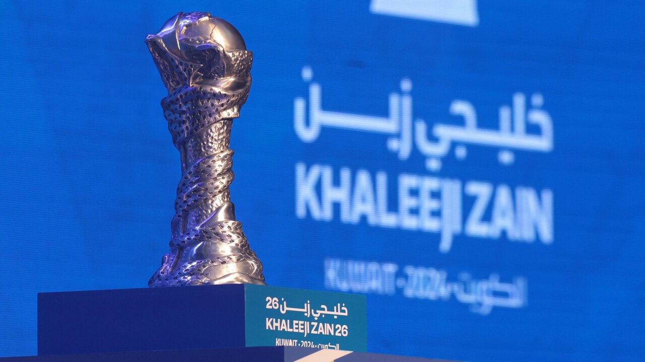 القنوات الناقلة لمباريات خليجي 26 كأس الخليج العربي 2026