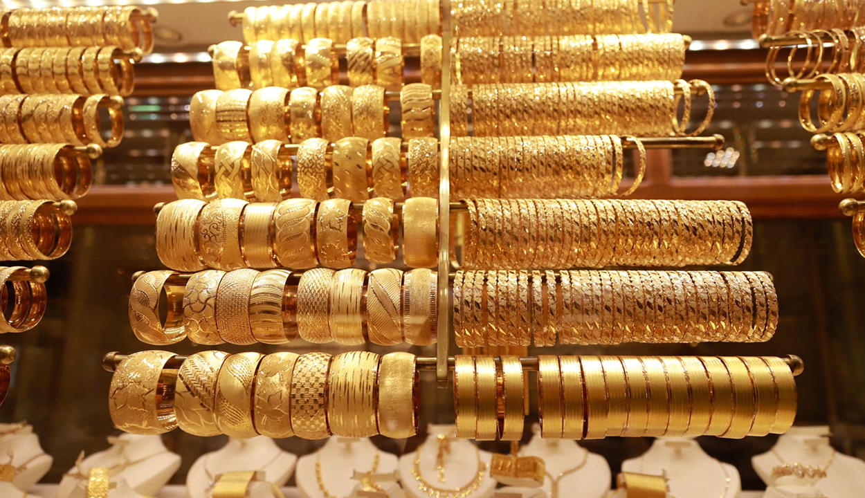 سعر الذهب اليوم