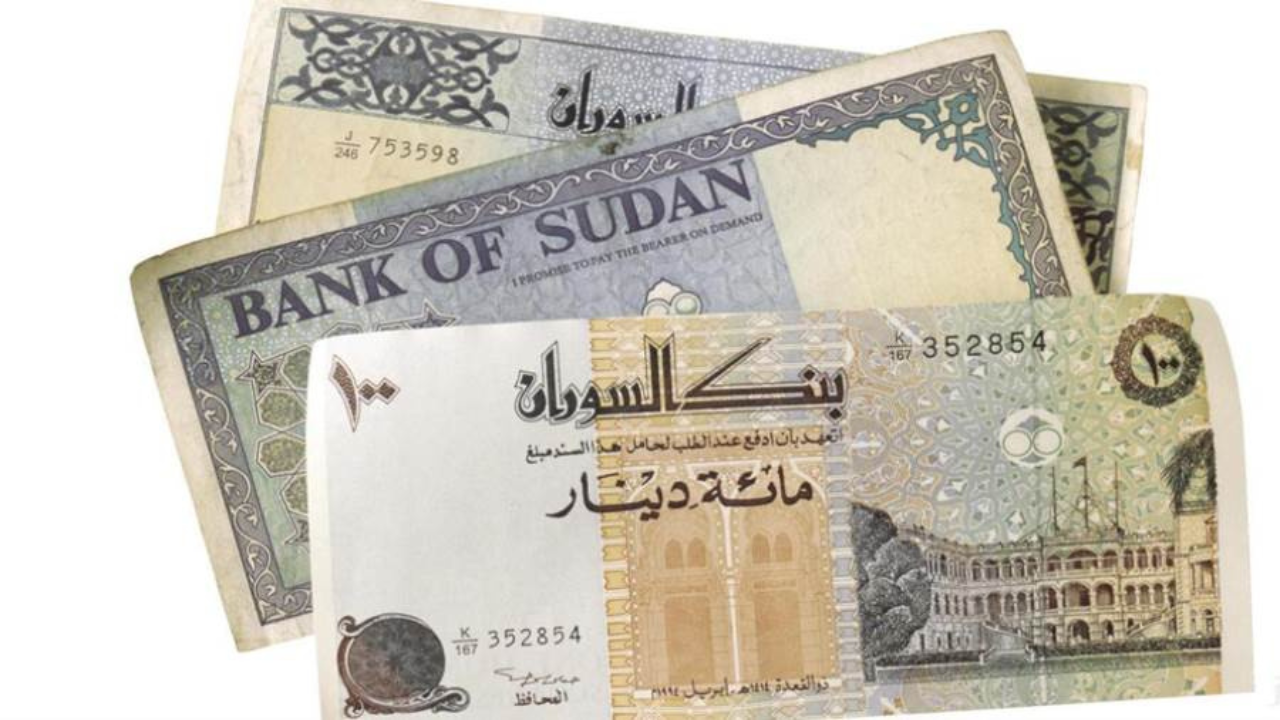 سعر الجنيه السوداني مقابل الجنيه المصري اليوم