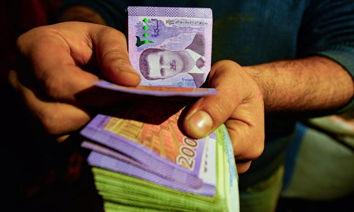 سعر الجنيه المصري مقابل الليرة السورية