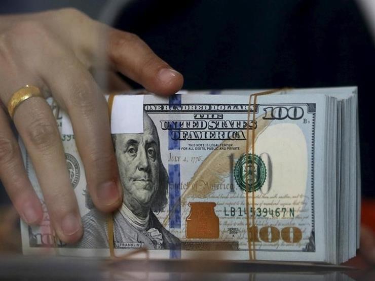 سعر الدولار الآن