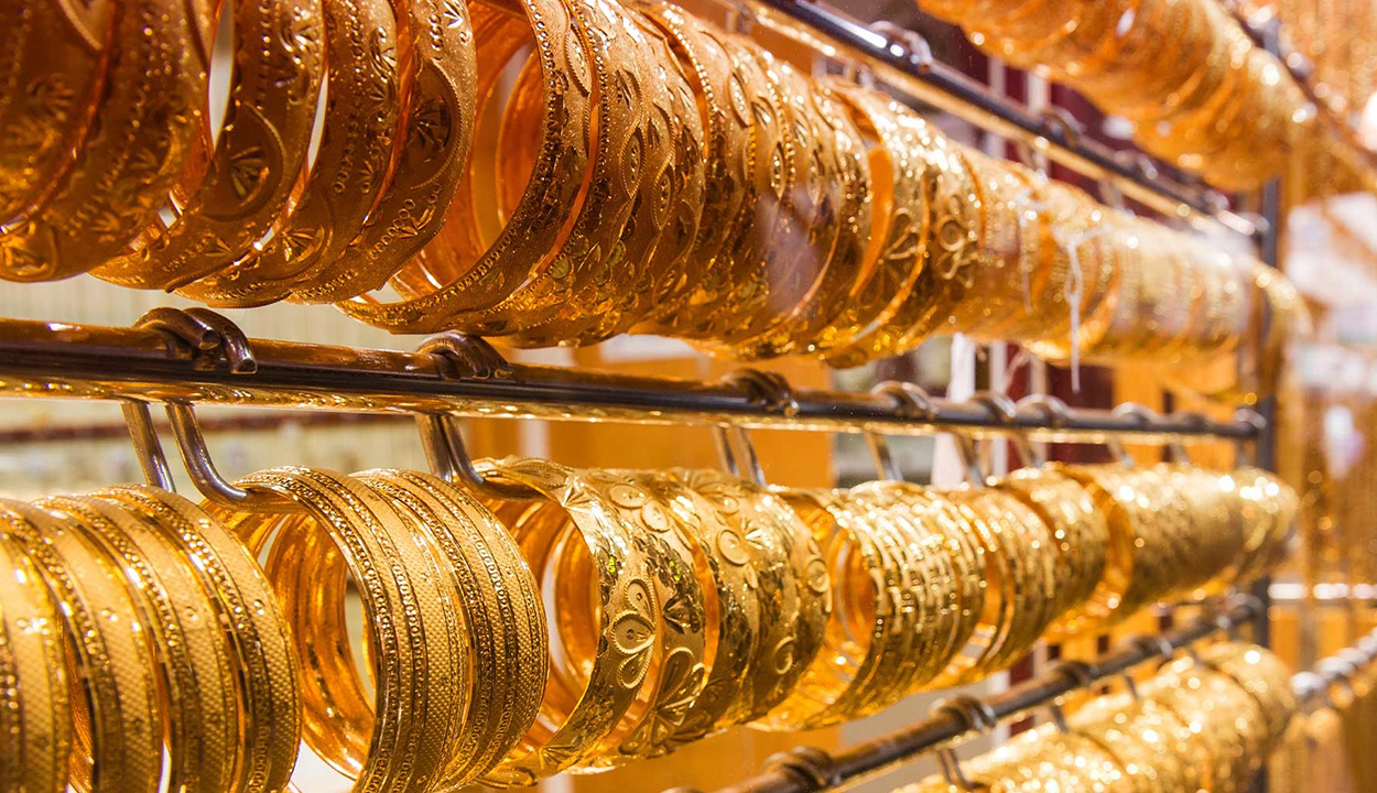 سعر الذهب اليوم