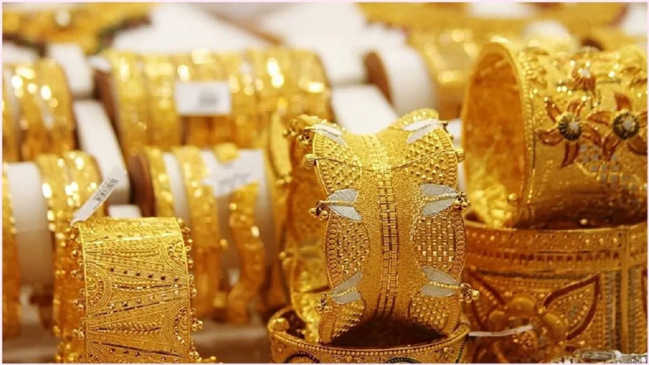سعر مثقال الذهب اليوم بالعراق