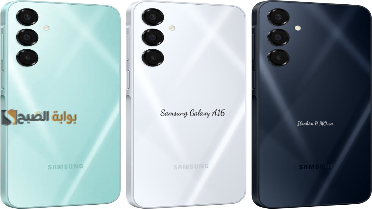 سعر ومواصفات هاتف Samsung Galaxy A16 بمعالج قوي وأداء أفضل