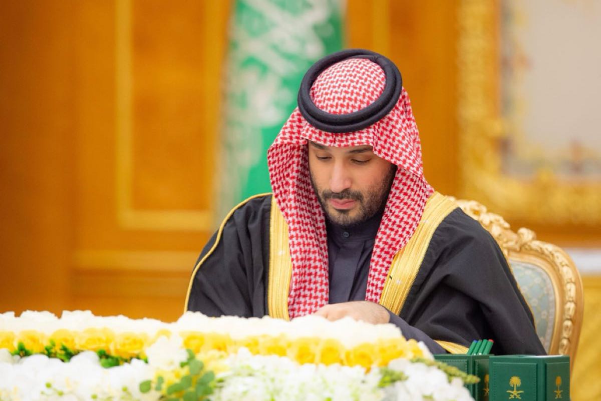 سلم رواتب الوظائف الهندسية