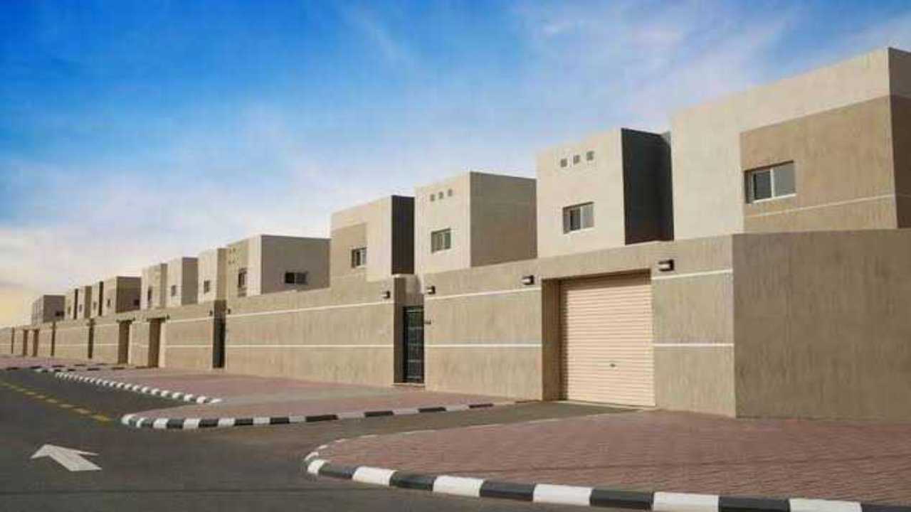 شروط الإسكان التنموي