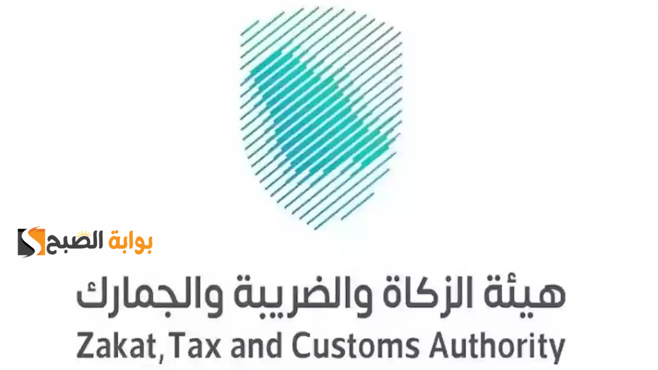 طريقة تقسيط المستحقات المالية