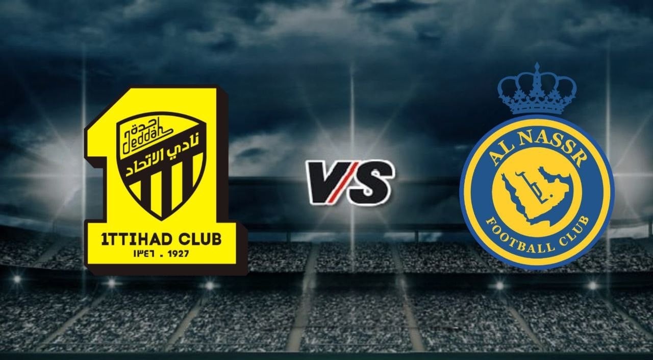طريقة حجز وشراء تذاكر مباراة الاتحاد والنصر في دوري روشن السعودي 2024-25