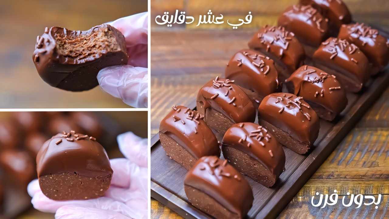 طريقة عمل حلوى رأس السنة اللذيذة والطعم تحفة لا يقاوم وبدون فرن