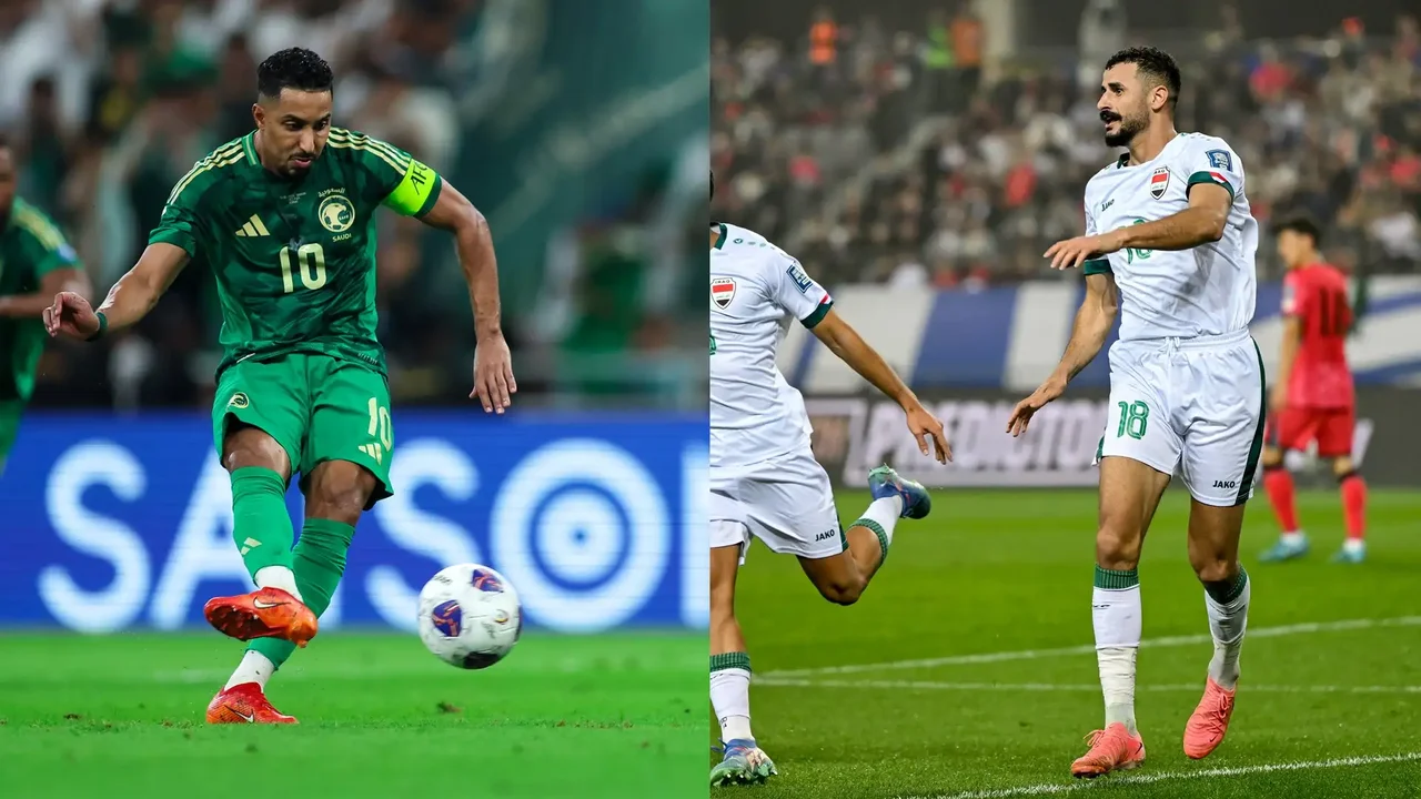 لعبة العراق والسعودية خليجي 26