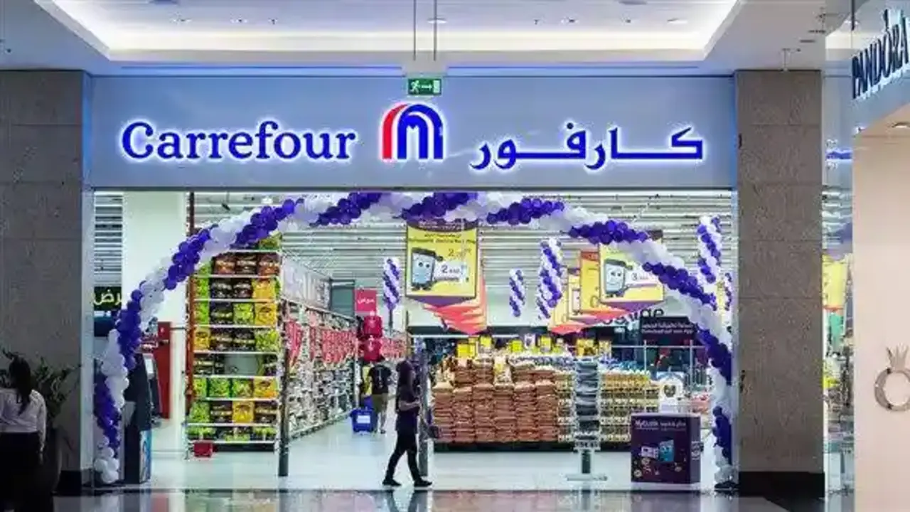 عروض كارفور رأس السنة 2025