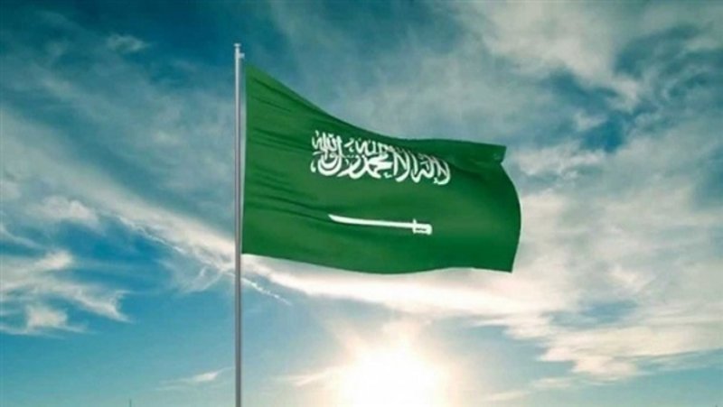 علم السعودية