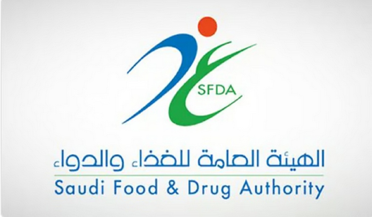 غرامة مليون ريال.. الهيئة العامة للغذاء والدواء تُحذر من مخالفة خطيرة