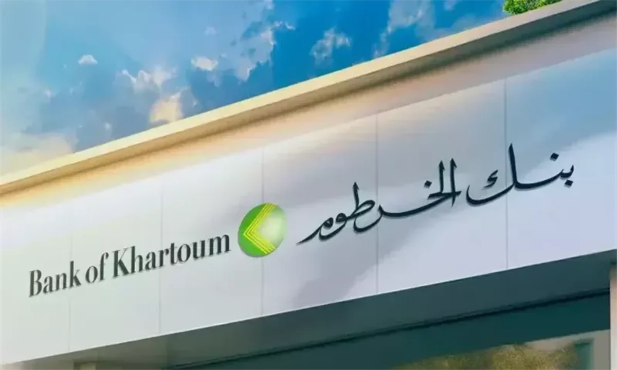 "https://onlineaccount.bok-sd.com/" رابط فتح حساب بنك الخرطوم أون لاين بدون زيارة الفرع في خمس خطوات