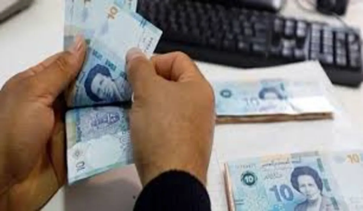 قانون المالية 2025 تونس