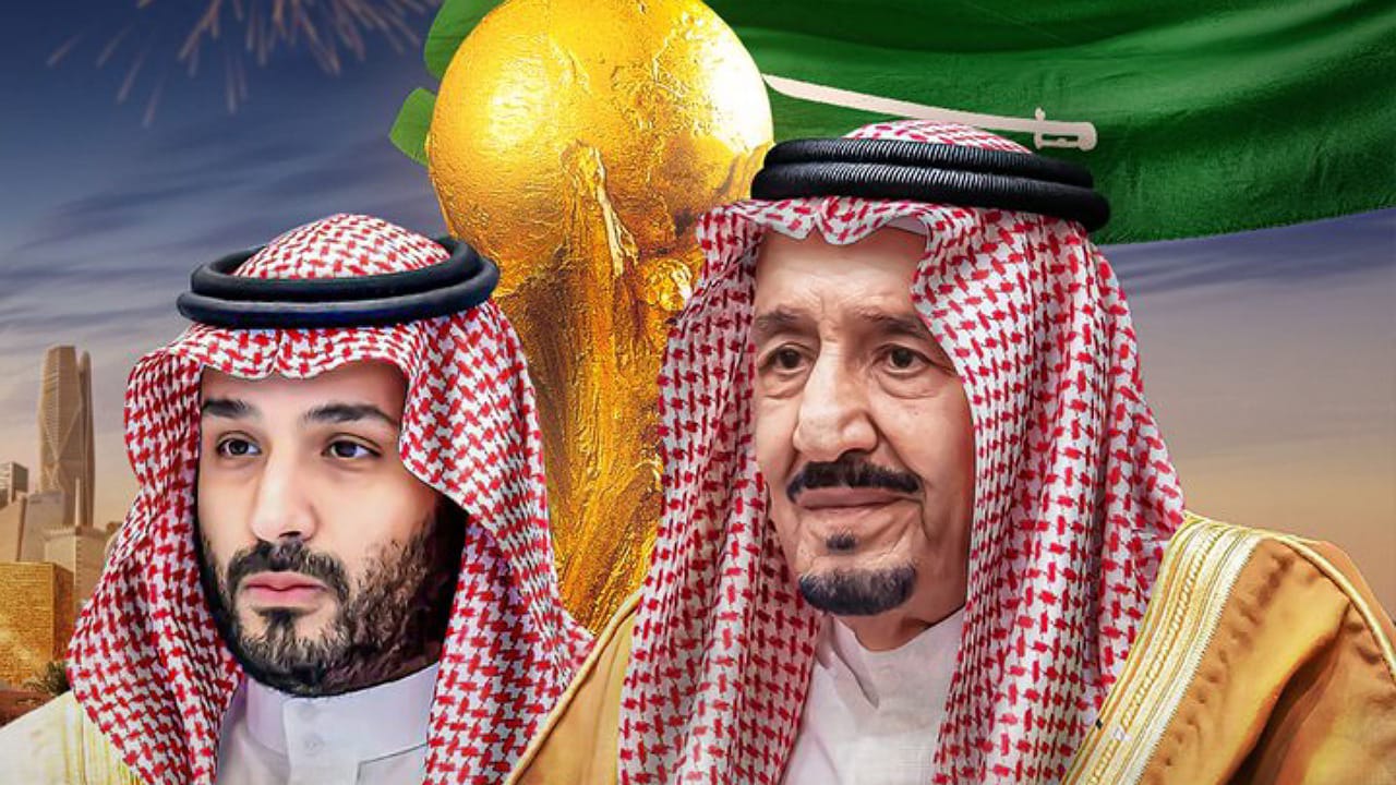 كأس العالم 2034 1