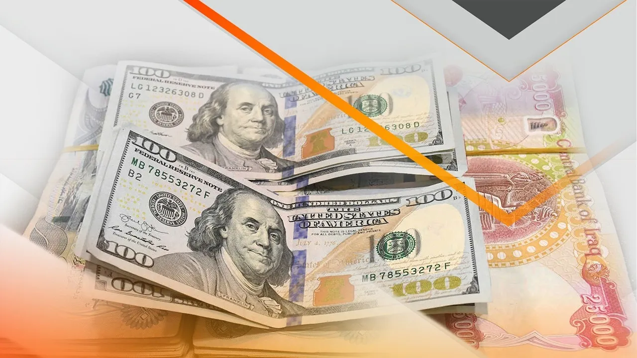 كم سعر 100 دولار في العراق اليوم؟.. انخفاض الدولار مقابل الدينار العراقي في البورصات