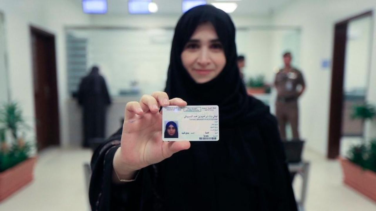كيفية إصدار بطاقة الأحوال للنساء
