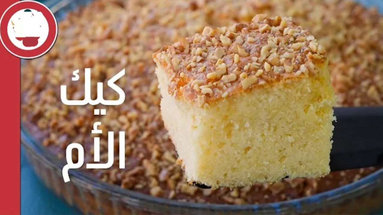 كيكة الزبادي الهشة