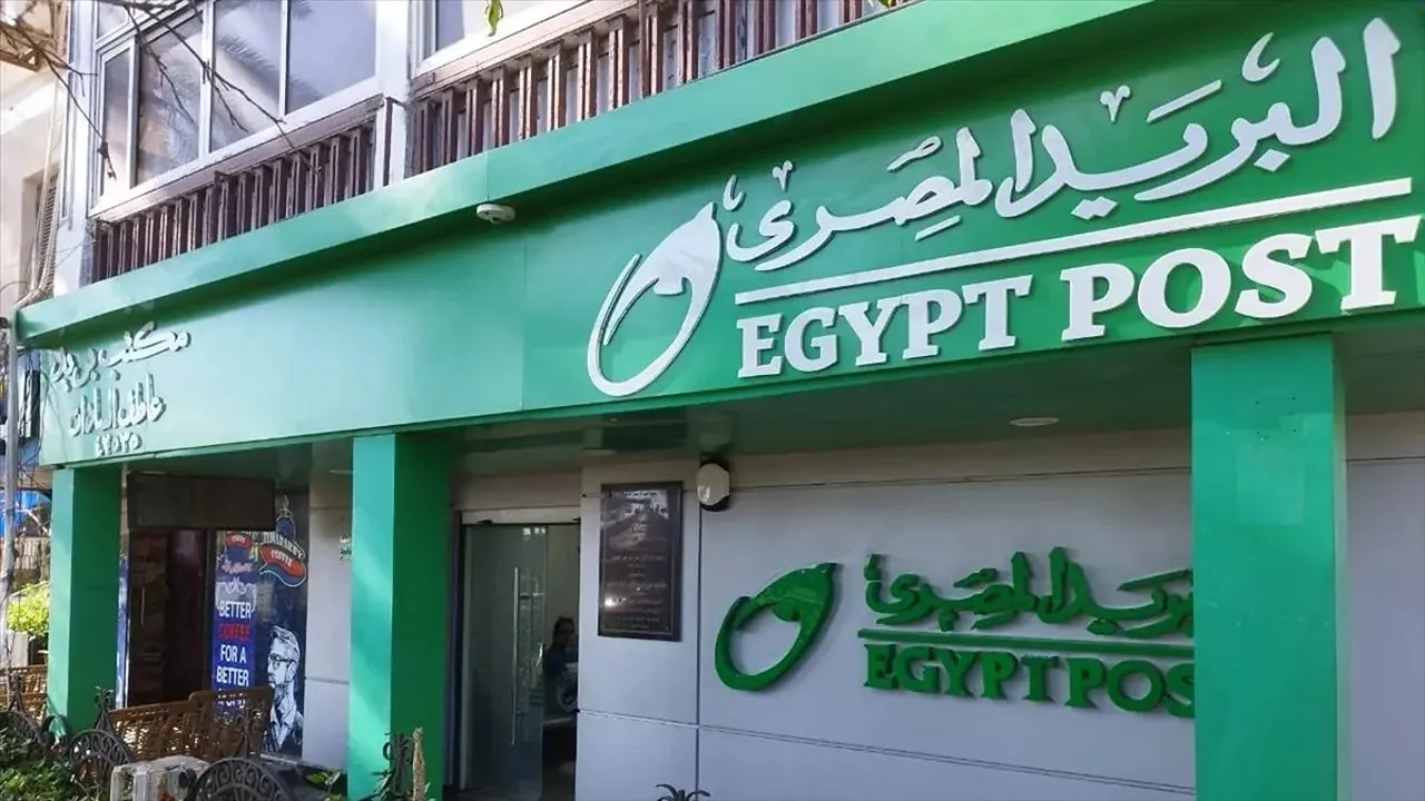 لشغل 2700 وظيفة.. موعد اختبارات مسابقة البريد المصري 2025 بعد قرار مجلس الوزراء الأخير