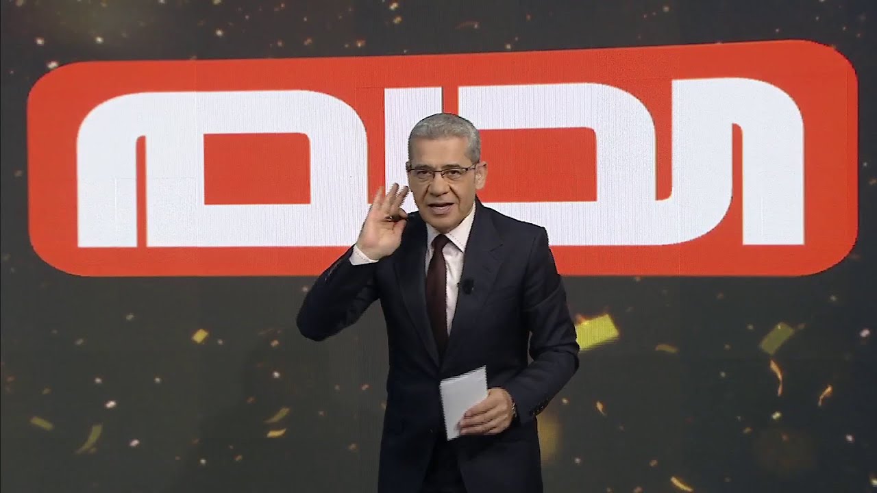 مسابقة الحلم