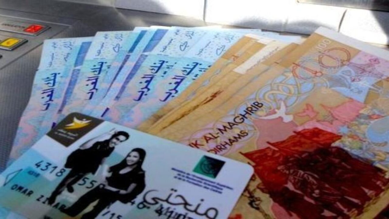 موعد استلام بطاقة منحتي
