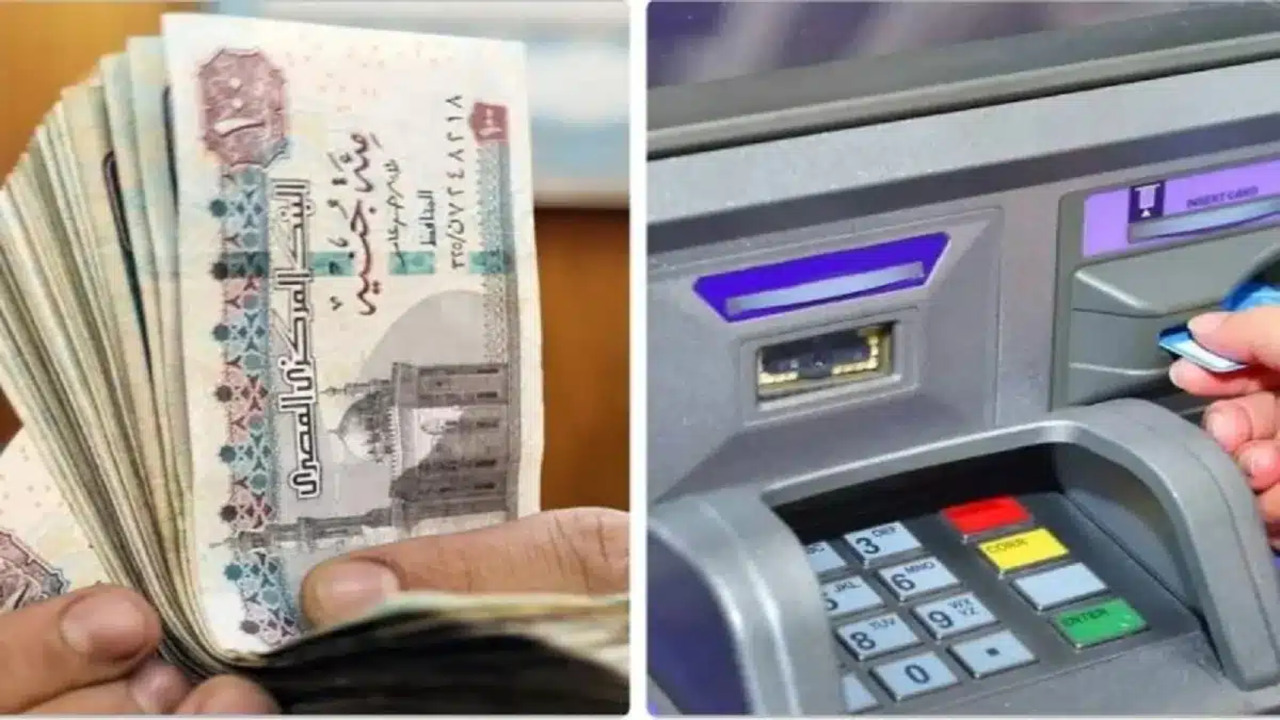 موعد صرف مرتبات شهر ديسمبر