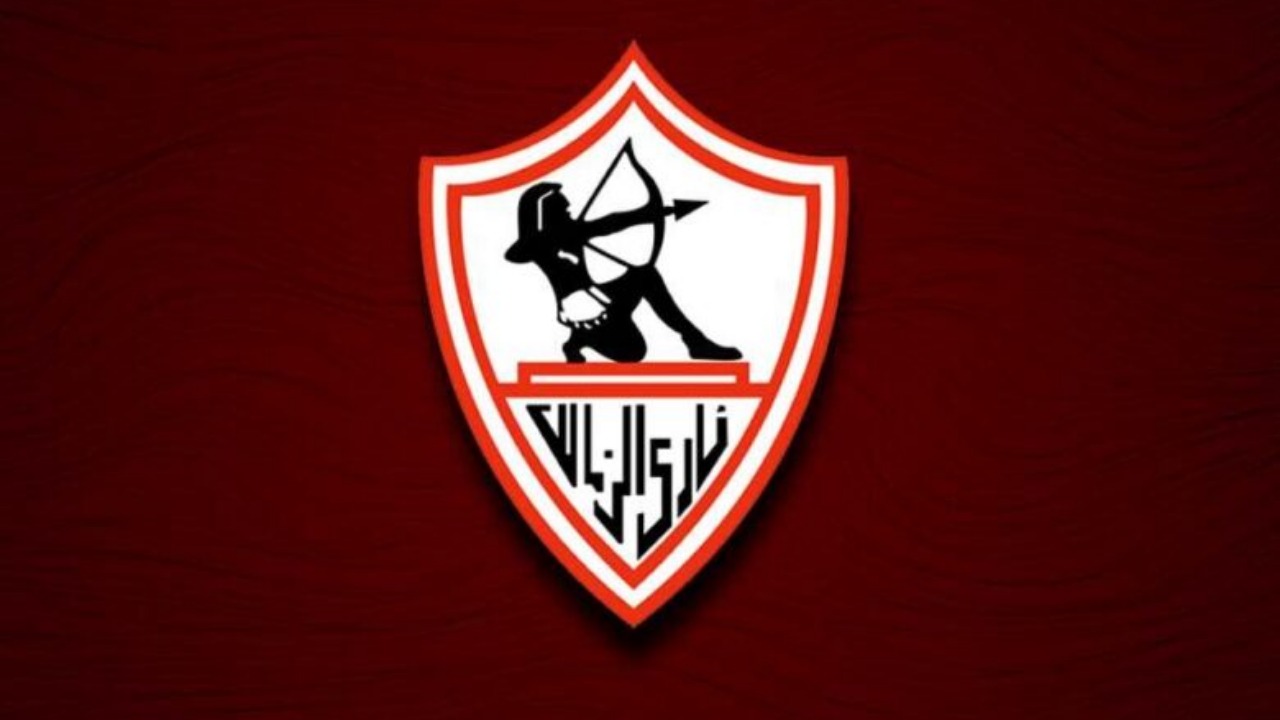 موعد مباراة الزمالك وإنيمبا في الكونفدرالية 2024-2025 والقنوات الناقلة