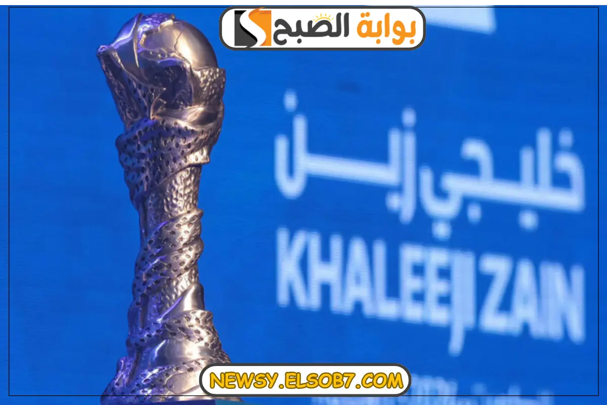 موعد مباراة قطر والامارات