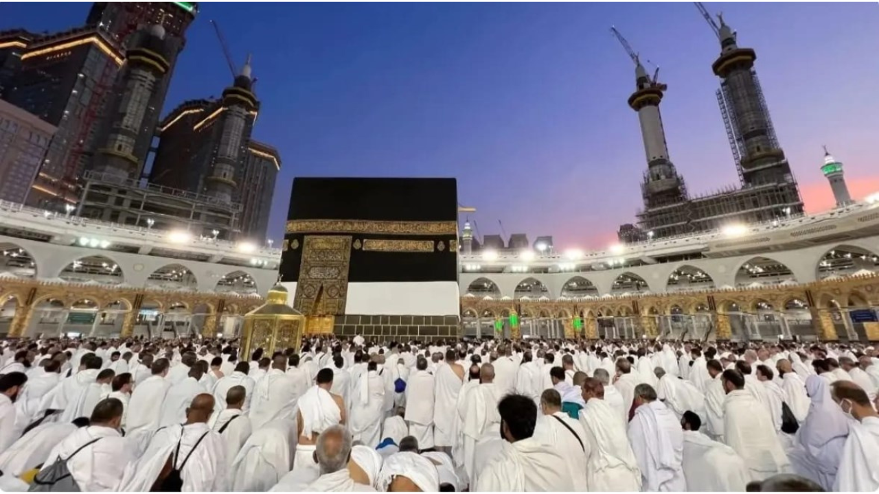 نتيجة قرعة الحج السياحى 2025