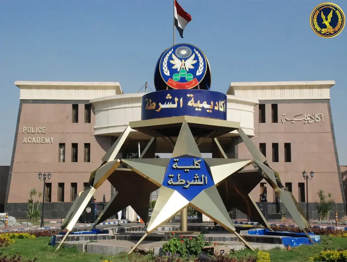 رابط نتيجة كلية الشرطة 2025